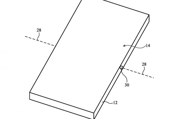 Ecran pliabil Apple fără cută (patent): 2024-03-09_21-29-07.jpg