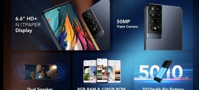 MWC 2024: TCL lansează 7 smartphone-uri sub seria TCL 50 în Europa, inclusiv două variante cu display NxtPaper