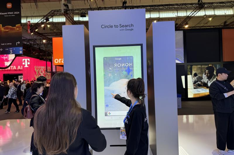 Turul standului Samsung - MWC 2024: Photo 26.02.2024, 16 19 16.jpg