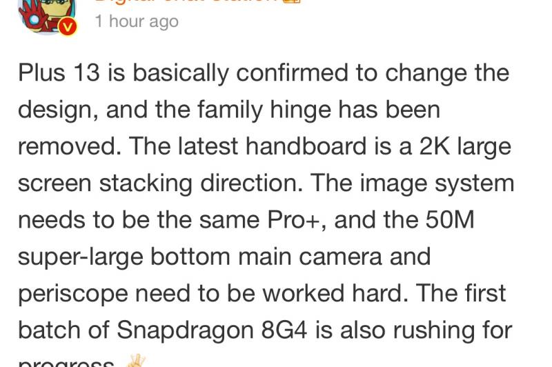 OnePlus 13 - Schimbare de design (Leak): GH5ctM7XoAA9hot.jpg