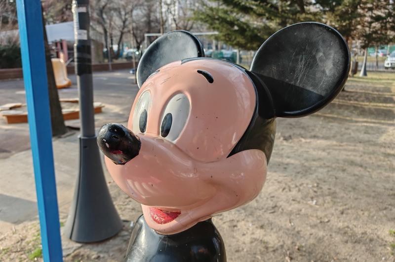 Honor Magic6 Pro - Mostre Foto (ziua): IMG_20240220_155215.jpg