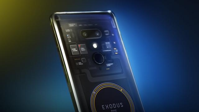 <b>HTC Exodus 1 se lansează oficial drept primul smartphone taiwanez bazat pe BlockChain; Costă 0.15 Bitcoin</b>Astăzi pe data de 23 octombrie vine și lansarea lui HTC Exodus 1, primul smartphone HTC bazat pe Blockchain care va fi vândut doar pentru bitcoini. Prețul este de 0.15 bitcoin și la cursul actual s-ar ajunge la suma de aproximativ 830 euro