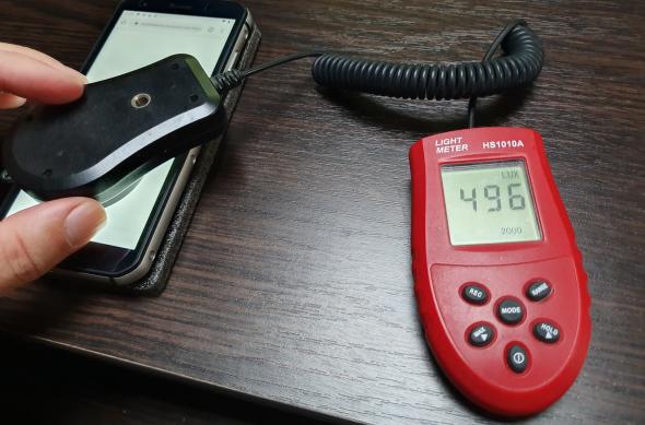 Luminozitate display CAT S52: CAT-S52_001.jpg