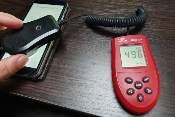 Luminozitate display CAT S52