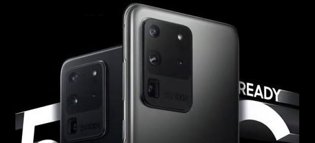 Preț și disponibilitate Samsung Galaxy S20 Ultra în România