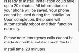 Screenshot_20170216-181132.jpg