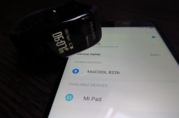 Fotografii cu MGCOOL Band 2: MGCOOL-Band-2_011.JPG