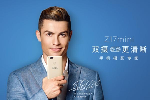 Nubia Z17 Mini este acum oficial; vine cu 6 GB RAM și cu o cameră duală la pachet