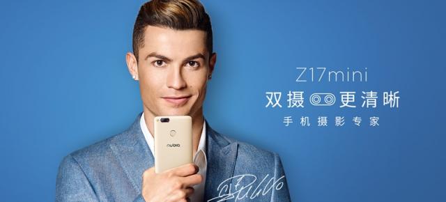 Nubia Z17 Mini este acum oficial; vine cu 6 GB RAM și cu o cameră duală la pachet