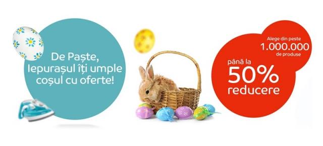 Campania de Paște eMAG include câteva oferte atractive; pe Huawei P9 lite îl găsiți la numai 899 lei