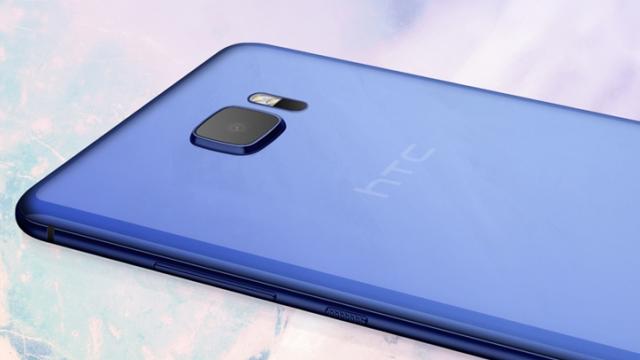 <b> HTC U Ultra în ediţia cu sticlă de safir debutează în Europa, la un preţ cu 340 de lei mai mare decât Galaxy S8</b>Cu doar câteva câteva săptămâni în urmă cei de la HTC anunțau în Taiwan lansarea lui U Ultra în versiunea cu display protejat de sticlă de safir, un telefon cu preț de 950 dolari. Aflăm astăzi că noua variantă debutează și pe plan european la o sumă cu