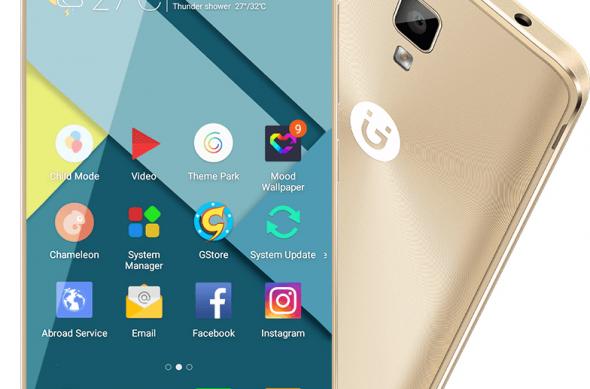 Gionee P7 - Fotografii oficiale: image_1 (1).jpg