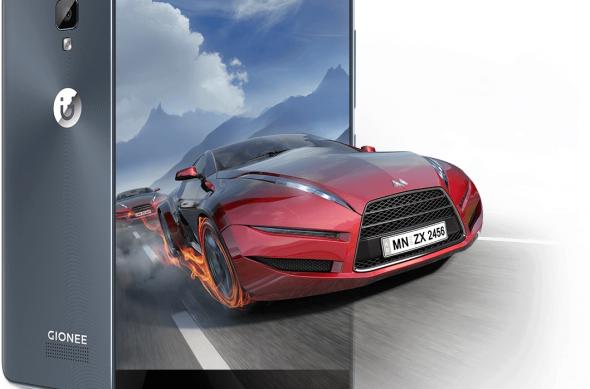 Gionee P7 - Fotografii oficiale: image_3.jpg