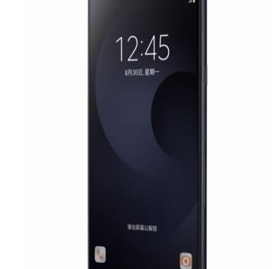 Samsung Galaxy C9 Pro (negru) - Fotografii oficiale: Screenshot (3233).jpg
