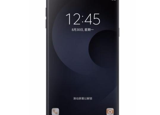 Samsung Galaxy C9 Pro (negru) - Fotografii oficiale: Screenshot (3232).jpg