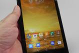 asus_memo_pad_7_me572c_review_025jpg.jpg