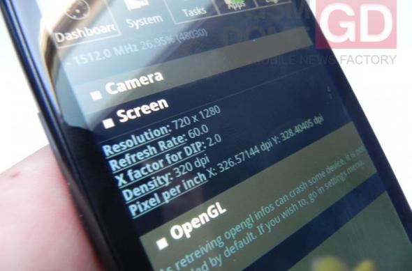 Exclusivitate: LG Optimus LTE P936 Într-o experiență hands on, premieră absolută! (Video): dscn0070.jpg