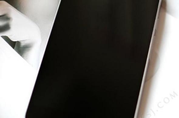 Panoul frontal al lui ZTE Nubia X6 apare pe web, redefinește noțiunea de edge to edge: nubia_x6_leak.jpg