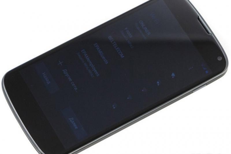 LG Google Nexus În imagini clare, specificațiile hardware confirmate: lg_google_nexus_4_04.jpg