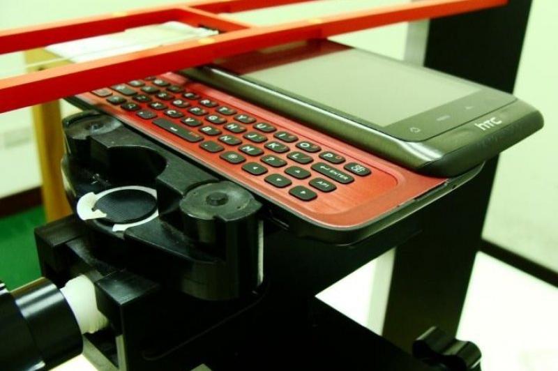 Ghiceste smartphone-ul: un slider HTC cu Android la bord, in teste la FCC: htc_slider_fcc_06.jpg