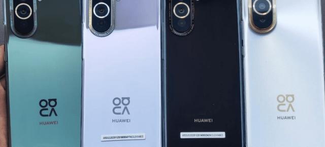 Huawei nova 10 SE apare pe site-ul oficial Huawei; Ce aduce succesorul primului telefon Huawei cu camera de 108 MP?