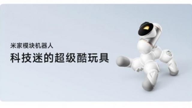 <b>Evenimentul Xiaomi de pe 27 septembrie va marca și lansarea unui nou cățel robot, powerbank ruj și cântar smart + altele</b>După cum ați aflat deja, cei de la Xiaomi au programat un eveniment mâine pe data de 27 septembrie, zi în care vor lansa telefonul Xiaomi CIVI 2, aparent primul Android ce aduce Dynamic Island de pe iPhone 14