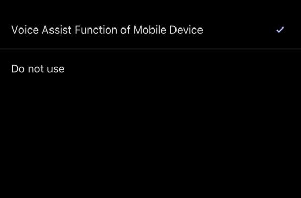 Sony WH-1000XM6 - Aplicație: Sony-WH-1000XM6-App_004.jpg