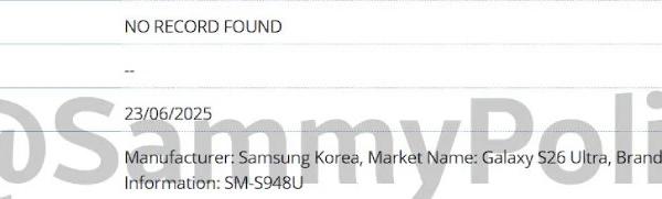 Galaxy S26 Edge, S26 Ultra - Certificare GSMA IMEI