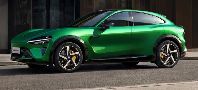 Xiaomi a scos un "Ferrari Purosangue" de 30.000 de euro; SUV-ul Xiaomi YU7 e oficial - specificaţii, versiuni