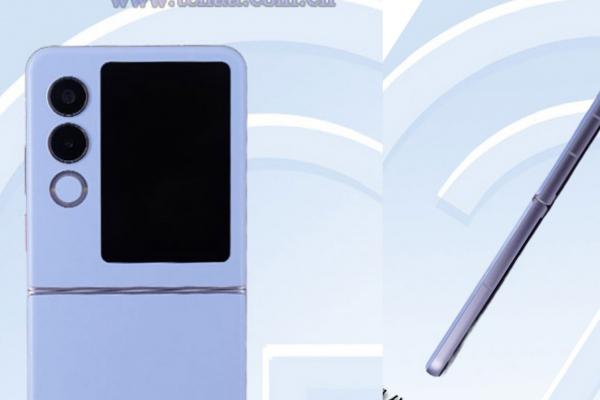 ZTE urmează să lanseze un nou telefon pliabil; nubia Flip 2 apare în baza de date TENAA