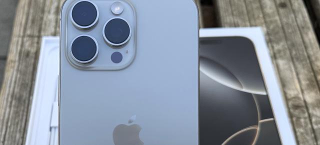 iPhone 17 Pro și Pro Max vor păstra exclusivitatea pentru camera telefoto periscop; modelele non-Pro rămân fără upgrade major