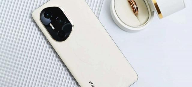 HONOR 300 Ultra confirmat prin teasere oficiale; Va face fotografii de călătorie folosind AI