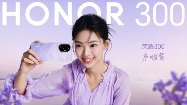 <b>Honor 300 și Honor 300 Pro se lasă admirate în imagini oficiale, cu module foto polarizante, display curbat pe varianta Pro</b>Și Honor are treabă în aceste zile, pornind campania de teasing pentru noua serie Honor 300 care va include un model vanilla și unul Pro, deși există și zvonuri legate de un Pro+ pe care încă nu l-am văzut la fața. Le vedem însă pe celelalte două