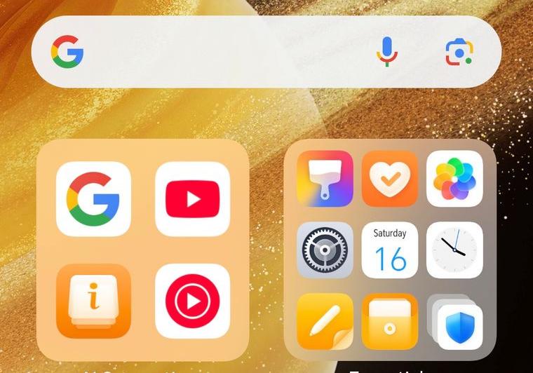 Honor Magic V3 - OS UI: Honor-Magic-V3-OS-UI_001.jpg
