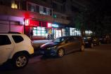 IMG_20240922_201233.jpg