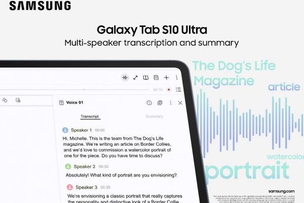 Samsung Galaxy Tab S10 - Opțiuni AI
