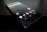 Sony-Xperia-XZ1_013.JPG