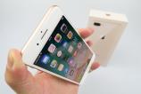 Apple-iPhone-8-Plus_010.JPG