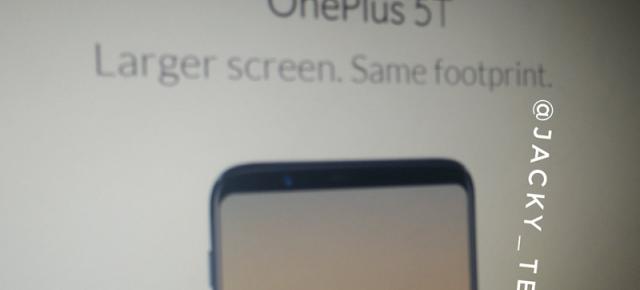 OnePlus 5T ar fi apărut pentru un moment pe site-ul oficial al companiei; rămân ca dovezi câteva capturi de ecran