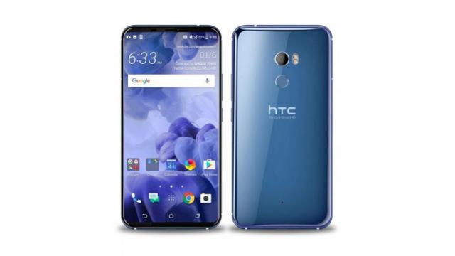 <b>HTC U11 Plus (2Q4D1) este zărit în GeekBench cu 4 GB RAM, procesor Snapdragon 835 și Android Oreo</b>Informațiile despre HTC U11 Plus continuă să sosească online și astăzi avem parte chiar de o listare în benechmark-ul GeekBench pentru acest dispozitiv. Recent am aflat că taiwanezii pregătesc un eveniment de lansare pentru data de 2 noiembrie 