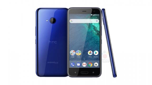 <b>HTC U11 Life îşi dezvăluie toate detaliile; telefonul cu Android One soseşte pe 2 noiembrie cu HTC U11 Plus</b>Descoperim astăzi informația referitoare la faptul că taiwanezii de la HTC vor introduce două noi terminale pe data de 2 noiembrie, acestea fiind HTC U11 Plus și HTC U11 Life. Acesta din urmă va fi un model mid-range ce face parte din programul