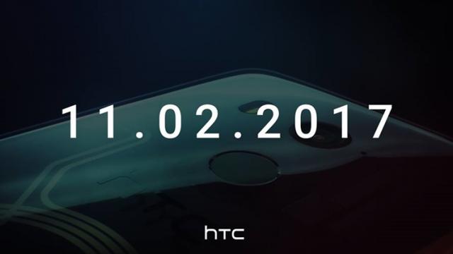 <b>HTC U11 Plus apare într-un teaser oficial; aduce scanner de amprente în spate și o singură cameră foto</b>În ultimele zile am avut o întoarcere de situație cu privire la HTC U11 Plus, telefon despre care celebrul zvonac Evan Blass spunea că nu va debuta pe 2 noiembrie și că în evenimentul cu pricina îl vom vedea doar pe HTC U11 Life, telefon din 