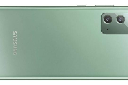 Samsung Galaxy Note 20 - Fotografii oficiale: Samsung-Galaxy-Note-20-Fotografii-Oficiale_013.jpg