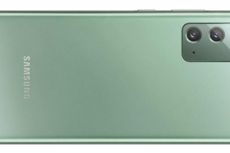 Samsung Galaxy Note 20  - Fotografii oficiale: Samsung-Galaxy-Note-20-Fotografii-Oficiale_013.jpg