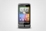 htc_desire_z_press_photo_02.jpg