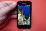 samsung_galaxy_s_05.jpg