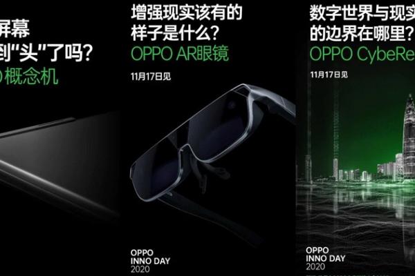Ce a mai prezentat Oppo alături de telefonul rulabil? Ochelarii inteligenți Oppo AR Glass 2021 și aplicația Oppo CybeReal