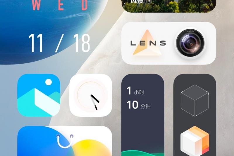 Vivo OriginOS - Capturi ecran: Vivo-OriginOS_011.jpg