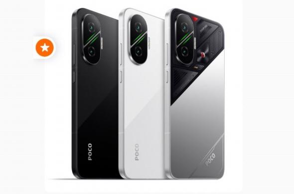 POCO F7 - Fotografii oficiale (Leak): download (65).jpg