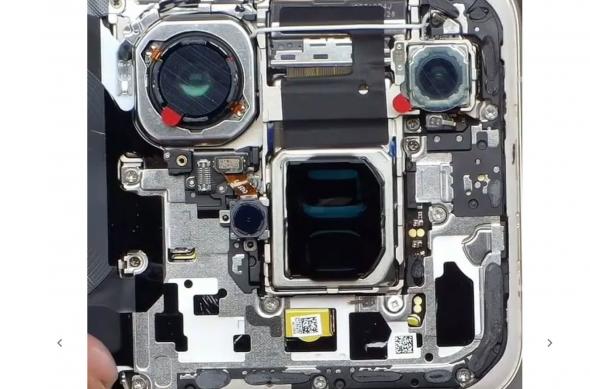 Huawei Pura 80 Ultra - disecție: download (83).jpg